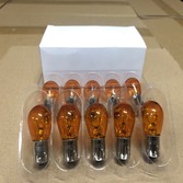 SUM鹵素小燈單芯煞車燈(美規) L1157NA-T 10顆/盒