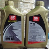 機油5W/50(SN)全合成-s01